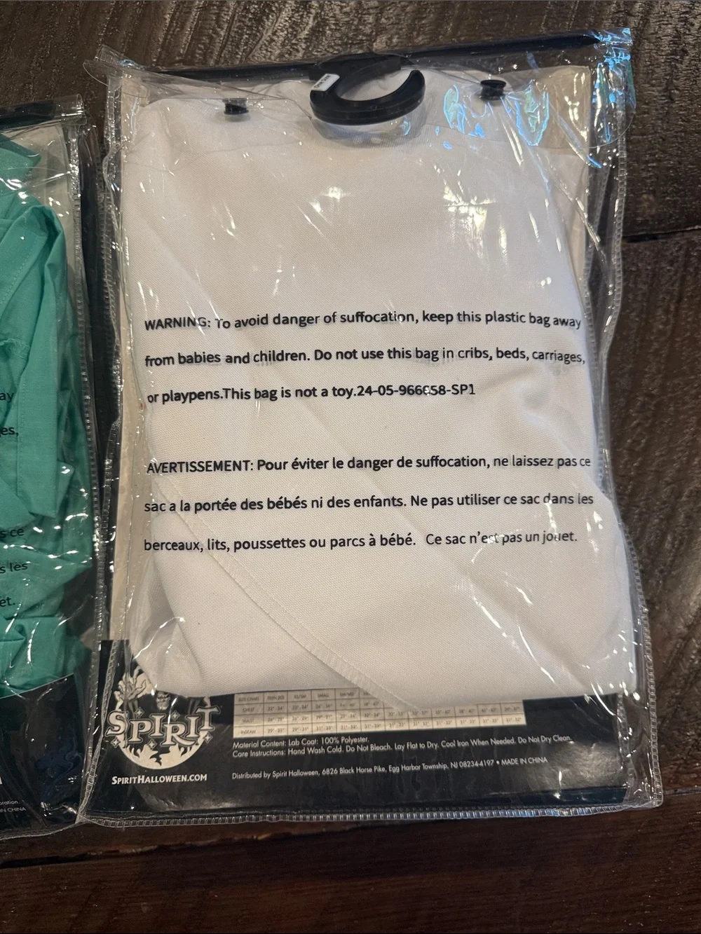 Spirit ER Surgeon Scrubs Costume - Teal Green- never worn!